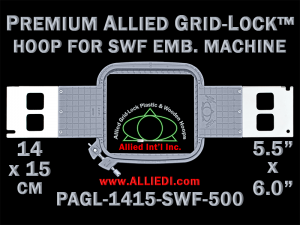 14 x 15 cm (5.5 x 6 inch) Rectangular Premium Allied Grid-Lock Plastic Embroidery Hoop - SWF 500