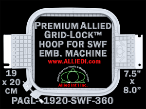19 x 20 cm (7.5 x 8 inch) Rectangular Premium Allied Grid-Lock Plastic Embroidery Hoop - SWF 360