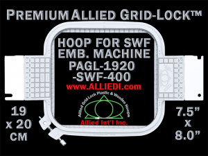 19 x 20 cm (7.5 x 8 inch) Rectangular Premium Allied Grid-Lock Plastic Embroidery Hoop - SWF 400