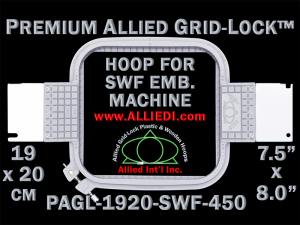 19 x 20 cm (7.5 x 8 inch) Rectangular Premium Allied Grid-Lock Plastic Embroidery Hoop - SWF 450