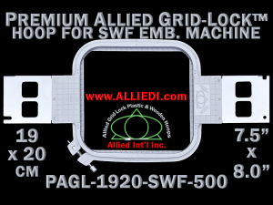 19 x 20 cm (7.5 x 8 inch) Rectangular Premium Allied Grid-Lock Plastic Embroidery Hoop - SWF 500