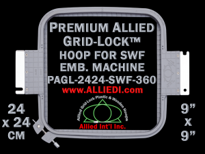 24 x 24 cm (9 x 9 inch) Square Premium Allied Grid-Lock Plastic Embroidery Hoop - SWF 360