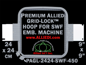 24 x 24 cm (9 x 9 inch) Square Premium Allied Grid-Lock Plastic Embroidery Hoop - SWF 450