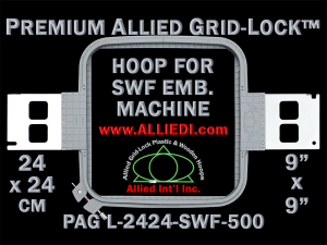 24 x 24 cm (9 x 9 inch) Square Premium Allied Grid-Lock Plastic Embroidery Hoop - SWF 500