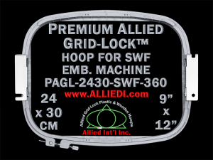 24 x 30 cm (9 x 12 inch) Rectangular Premium Allied Grid-Lock Plastic Embroidery Hoop - SWF 360