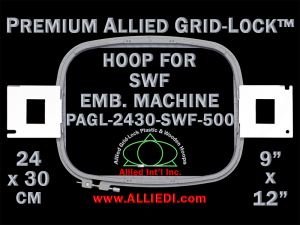 24 x 30 cm (9 x 12 inch) Rectangular Premium Allied Grid-Lock Plastic Embroidery Hoop - SWF 500