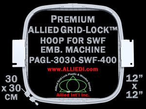 30 x 30 cm (12 x 12 inch) Square Premium Allied Grid-Lock Plastic Embroidery Hoop - SWF 400