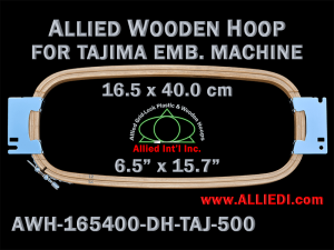 Tajima 16.5 x 40.0 cm (6.5 x 15.7 inch) Rectangular Allied Wooden Embroidery Hoop, Double Height - For 500 mm Sew Field / Arm Spacing