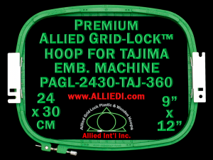 Tajima 24 x 30 cm (9 x 12 inch) Rectangular Premium Allied Grid-Lock Embroidery Hoop for 360 mm Sew Field / Arm Spacing