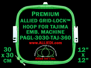 Tajima 30 x 30 cm (12 x 12 inch) Square Premium Allied Grid-Lock Embroidery Hoop for 360 mm Sew Field / Arm Spacing