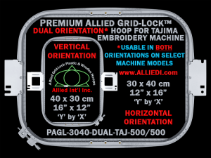 Tajima 30 x 40 cm (12 x 16 inch) Rectangular Premium Allied Grid-Lock DUAL ORIENTATION Embroidery Hoop for 500 mm Sew Field / Arm Spacing