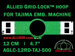 Tajima 12 cm (4.7 inch) Round Allied Grid-Lock Embroidery Hoop (New Design) for 500 mm Sew Field / Arm Spacing