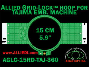Tajima 15 cm (5.9 inch) Round Allied Grid-Lock Embroidery Hoop (New Design) for 360 mm Sew Field / Arm Spacing
