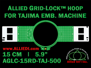 Tajima 15 cm (5.9 inch) Round Allied Grid-Lock Embroidery Hoop (New Design) for 500 mm Sew Field / Arm Spacing