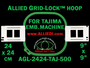 Tajima 24 x 24 cm (9 x 9 inch) Square Allied Grid-Lock Embroidery Hoop for 500 mm Sew Field / Arm Spacing
