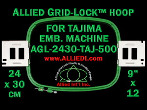 Tajima 24 x 30 cm (9 x 12 inch) Rectangular Allied Grid-Lock Embroidery Hoop for 500 mm Sew Field / Arm Spacing