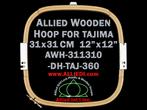 31.1 x 31.0 cm (12.2 x 12.2 inch) Rectangular Allied Wooden Embroidery Hoop, Double Height - Tajima 360