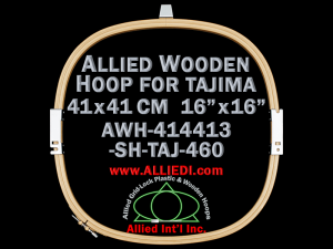 41.3 x 41.4 cm (16.3 x 16.3 inch) Rectangular Allied Wooden Embroidery Hoop, Single Height - Tajima 460