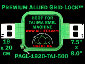 Tajima 19 x 20 cm (7.5 x 8 inch) Rectangular Premium Allied Grid-Lock Embroidery Hoop for 500 mm Sew Field / Arm Spacing