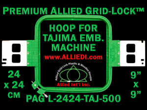 Tajima 24 x 24 cm (9 x 9 inch) Square Premium Allied Grid-Lock Embroidery Hoop for 500 mm Sew Field / Arm Spacing