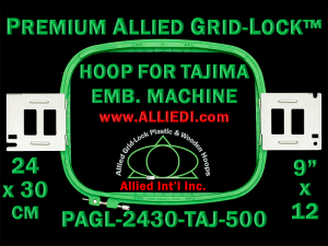 Tajima 24 x 30 cm (9 x 12 inch) Rectangular Premium Allied Grid-Lock Embroidery Hoop for 500 mm Sew Field / Arm Spacing