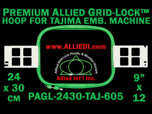 Tajima 24 x 30 cm (9 x 12 inch) Rectangular Premium Allied Grid-Lock Embroidery Hoop for 605 mm Sew Field / Arm Spacing