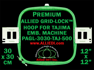 Tajima 30 x 30 cm (12 x 12 inch) Square Premium Allied Grid-Lock Embroidery Hoop for 500 mm Sew Field / Arm Spacing