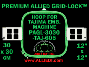 Tajima 30 x 30 cm (12 x 12 inch) Square Premium Allied Grid-Lock Embroidery Hoop for 605 mm Sew Field / Arm Spacing