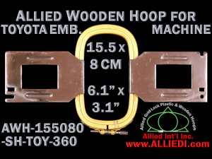 15.5 x 8.0 cm (6.1 x 3.1 inch) Rectangular Allied Wooden Embroidery Hoop, Single Height - Toyota 360