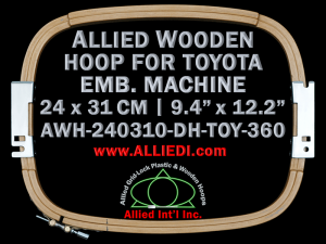 24.0 x 31.0 cm (9.4 x 12.2 inch) Rectangular Allied Wooden Embroidery Hoop, Double Height - Toyota 360