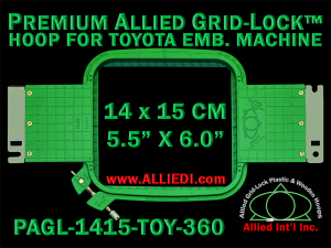 14 x 15 cm (5.5 x 6 inch) Rectangular Premium Allied Grid-Lock Plastic Embroidery Hoop - Toyota 360