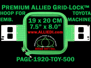 19 x 20 cm (7.5 x 8 inch) Rectangular Premium Allied Grid-Lock Plastic Embroidery Hoop - Toyota 500
