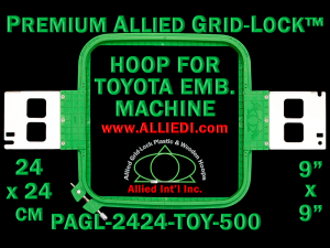 24 x 24 cm (9 x 9 inch) Square Premium Allied Grid-Lock Plastic Embroidery Hoop - Toyota 500