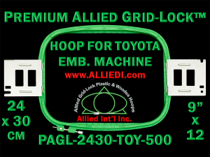 24 x 30 cm (9 x 12 inch) Rectangular Premium Allied Grid-Lock Plastic Embroidery Hoop - Toyota 500
