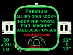 30 x 30 cm (12 x 12 inch) Square Premium Allied Grid-Lock Plastic Embroidery Hoop - Toyota 500