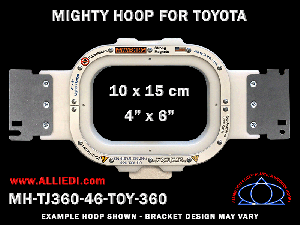 Toyota 4 x 6 inch (10 x 15 cm) Rectangular Magnetic Mighty Hoop for 360 mm Sew Field / Arm Spacing