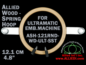 12.1 cm (4.8 inch) Round Allied Wooden Embroidery Hoop, Spring Load - Ultramatic 236 mm Short Screw Type Flat Table