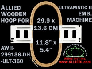 29.9 x 13.6 cm (11.8 x 5.3 inch) Rectangular Allied Wooden Embroidery Hoop, Double Height - Ultramatic-II 360