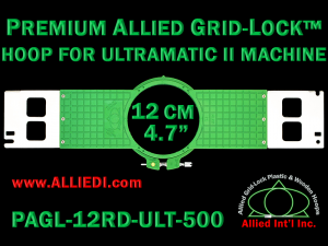 12 cm (4.7 inch) Round Premium Allied Grid-Lock Plastic Embroidery Hoop - Ultramatic-II 500