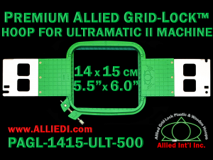 14 x 15 cm (5.5 x 6 inch) Rectangular Premium Allied Grid-Lock Plastic Embroidery Hoop - Ultramatic-II 500