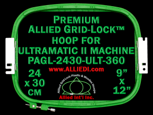 24 x 30 cm (9 x 12 inch) Rectangular Premium Allied Grid-Lock Plastic Embroidery Hoop - Ultramatic-II 360