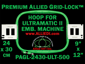 24 x 30 cm (9 x 12 inch) Rectangular Premium Allied Grid-Lock Plastic Embroidery Hoop - Ultramatic-II 500