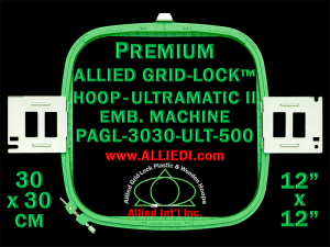 30 x 30 cm (12 x 12 inch) Square Premium Allied Grid-Lock Plastic Embroidery Hoop - Ultramatic-II 500