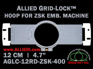 12 cm (4.7 inch) Round Allied Grid-Lock (New Design) Plastic Embroidery Hoop - ZSK 400