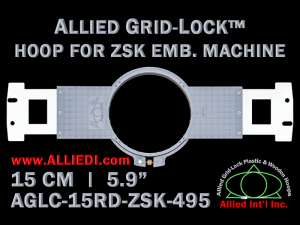 15 cm (5.9 inch) Round Allied Grid-Lock (New Design) Plastic Embroidery Hoop - ZSK 495