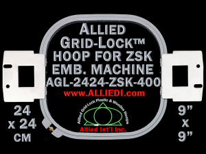 24 x 24 cm (9 x 9 inch) Square Allied Grid-Lock Plastic Embroidery Hoop - ZSK 400