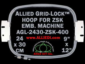 24 x 30 cm (9 x 12 inch) Rectangular Allied Grid-Lock Plastic Embroidery Hoop - ZSK 400