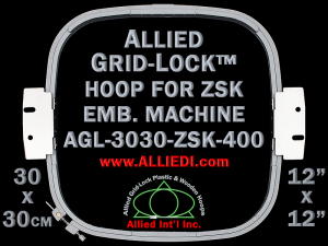 30 x 30 cm (12 x 12 inch) Square Allied Grid-Lock Plastic Embroidery Hoop - ZSK 400 - Allied May Substitute this with Premium Version Hoop