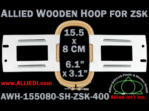 15.5 x 8.0 cm (6.1 x 3.1 inch) Rectangular Allied Wooden Embroidery Hoop, Single Height - ZSK 400