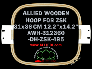 31.2 x 36.0 cm (12.2 x 14.2 inch) Rectangular Allied Wooden Embroidery Hoop, Double Height - ZSK 495